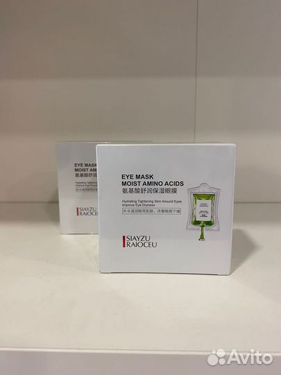 Гидрогелевые патчи с аминокислотами