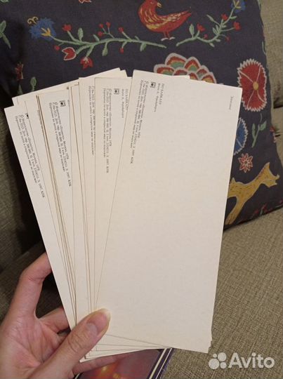 Набор открыток 