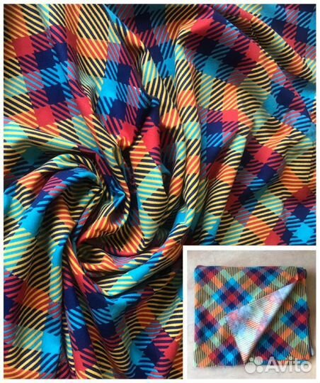 Ткань. Отрезы