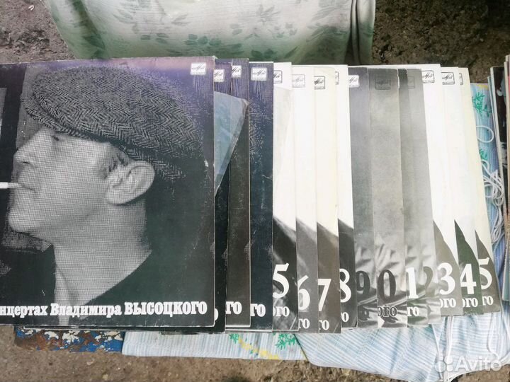 Пластинки Высоцкого