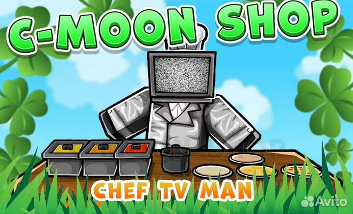 Chef TV man (Toilet Tower Defense)