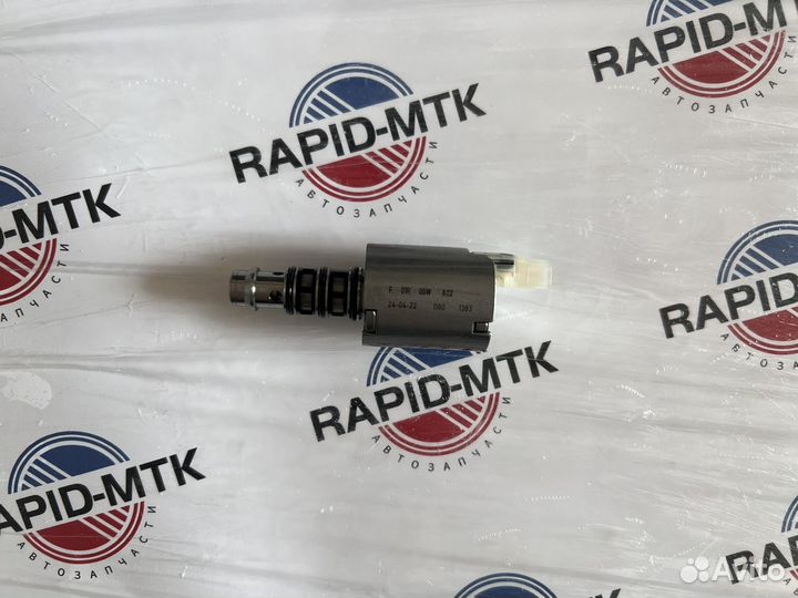 Соленоид F01R00WA02 bosch (69986)