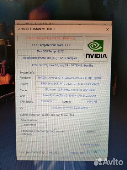 Ноутбук HP RTL8822BE