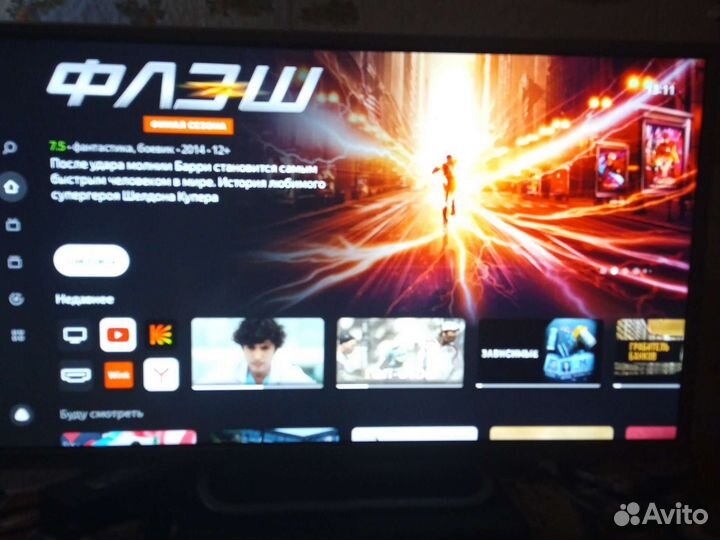 Телевизор hartens 32