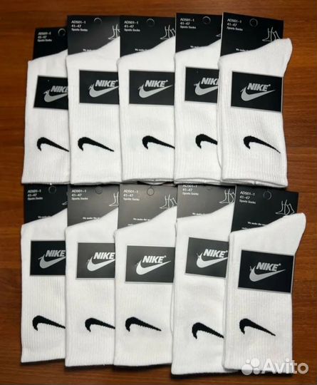 Мужские носки nike