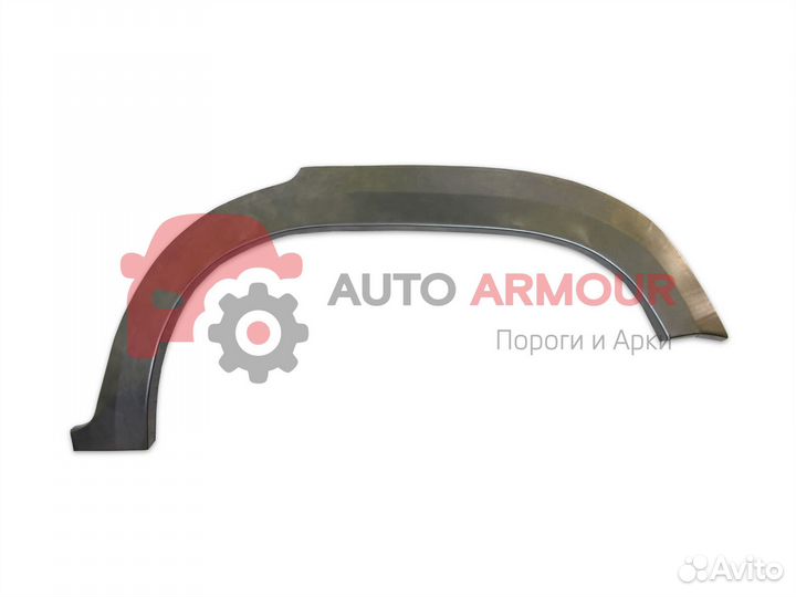 Ремонтные арки Great Wall Safe и другие