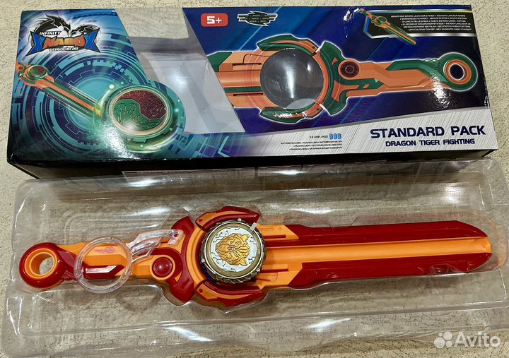 Инфинити Надо и Монстр в кубе