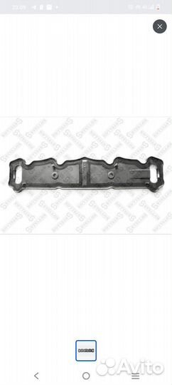 Прокладка клапанной крышки TU5 EC5