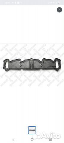 Прокладка клапанной крышки TU5 EC5