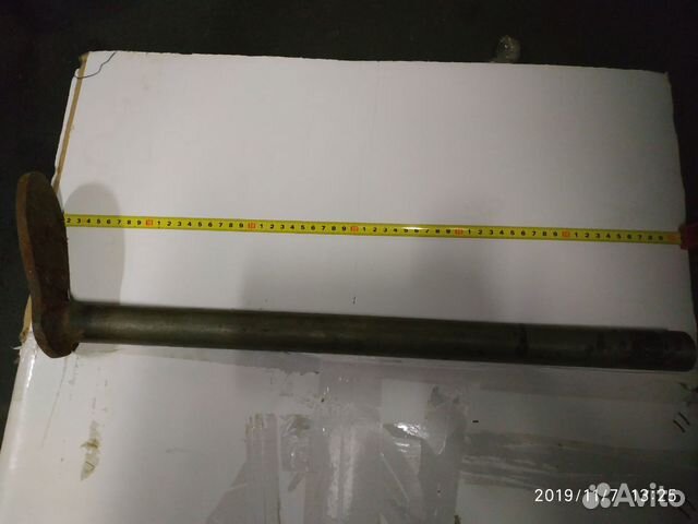 Лапка /колодка для обуви СССР