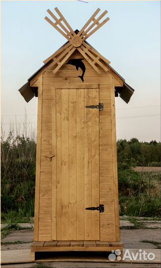 Уличный туалет от производителя GAR207