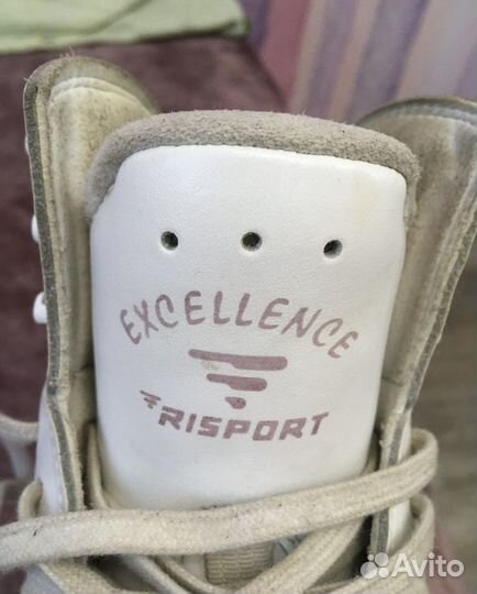 Коньки фигурные