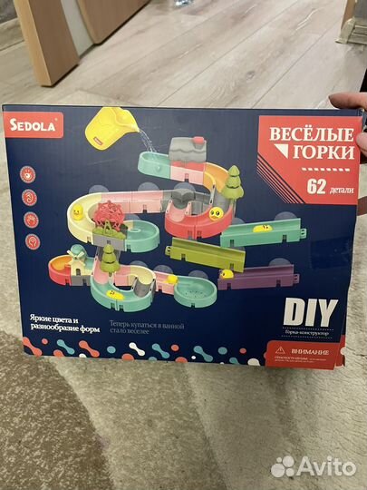 Игрушки для ванной