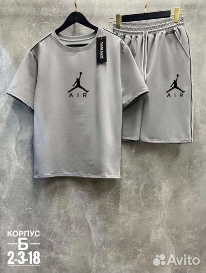 Костюм с шортами мужской