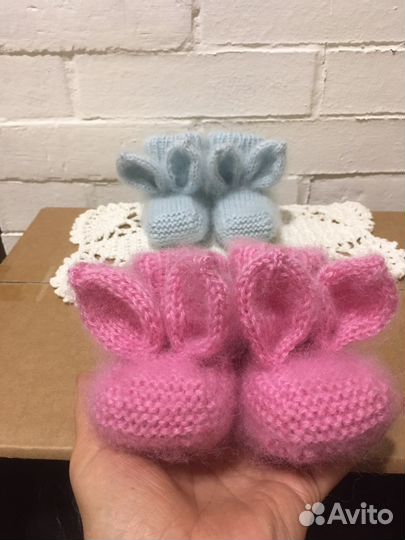 Пинетки вязаные