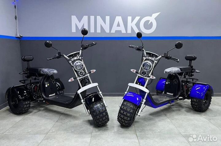 Электроскутер Minako Rex