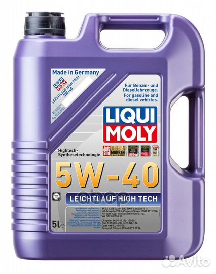 Масло синтетика 5W-40 5л. liqui moly