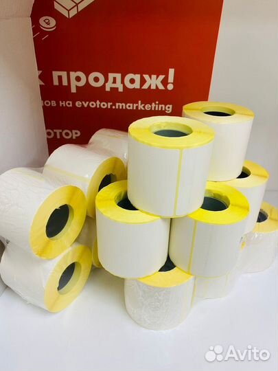 Термоэтикетки 75х120/300 / Этикетки для Озон/Ozon