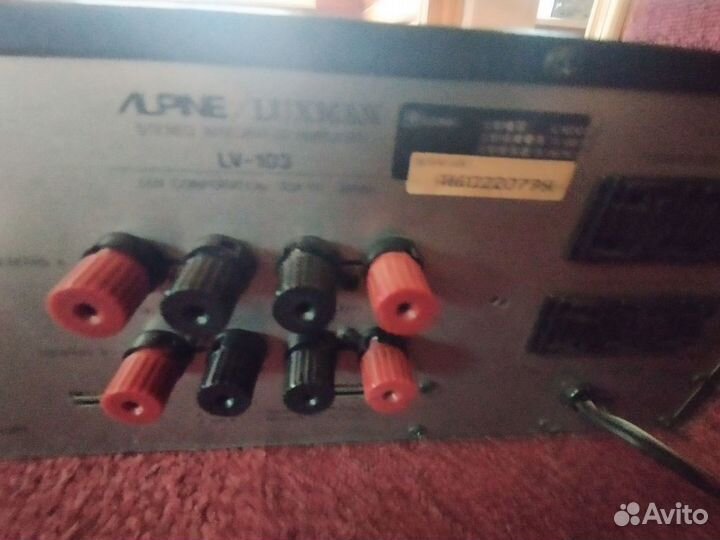 Усилитель Alpine Luxman LV-103