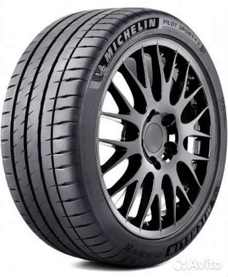 Michelin Pilot Sport 4 S 265/35 R20 99Y