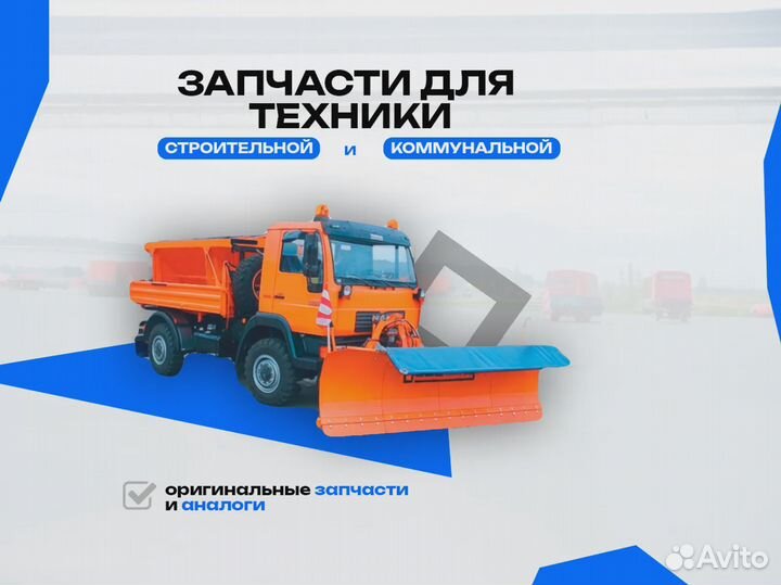 Гидрораспределитель Р40-С1 GKZ1