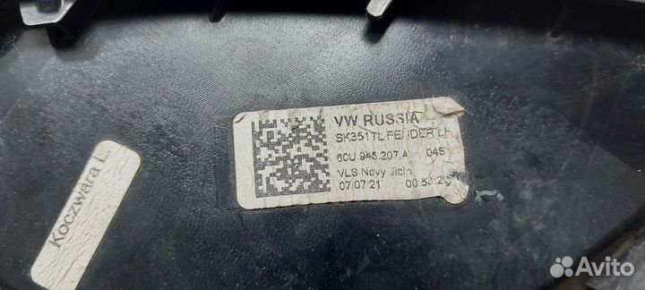 Фонарь задний левый Skoda Rapid 2