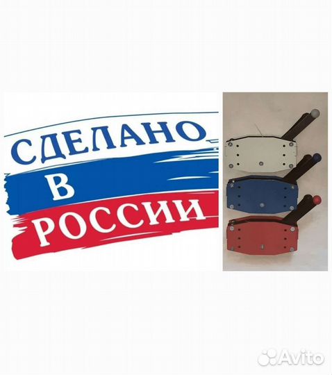 Машинка газ реверс для лодочного мотора