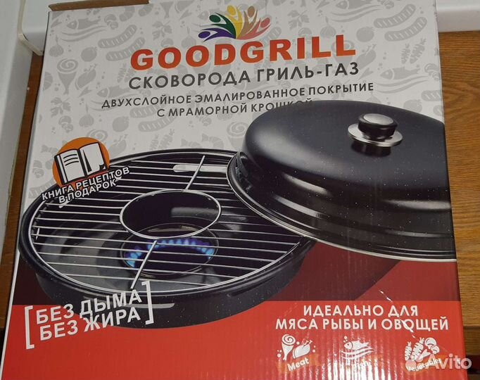 Сковорода гриль-газ