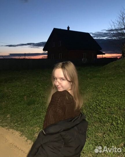 Удаленная работа в интернете