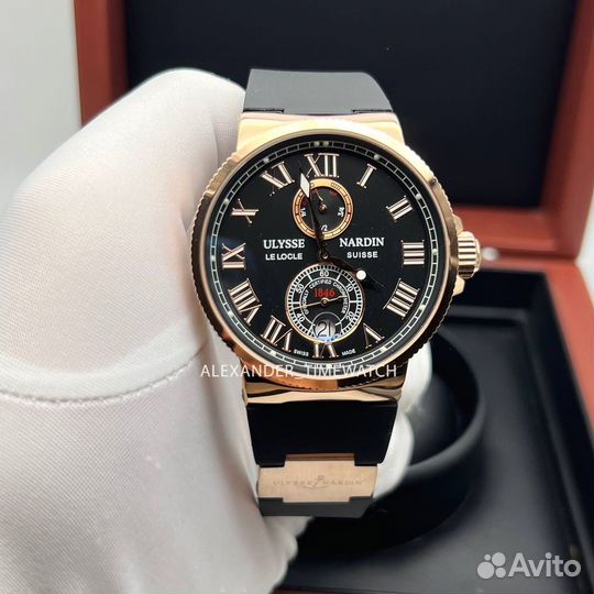 Мужские часы Ulysse Nardin