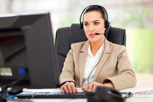 Оператор Call-Центра