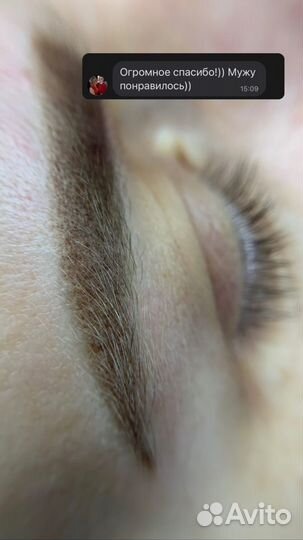 Модель на перманентный макияж бровей