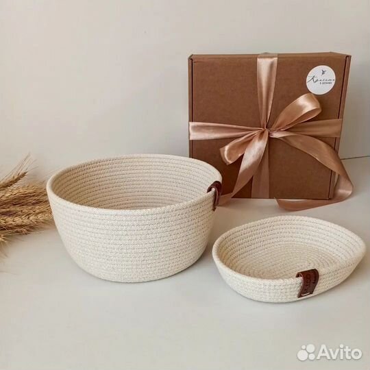 Подарочный набор из хлопковых корзин