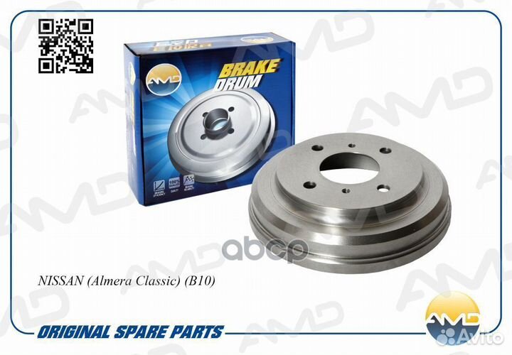 Барабан тормозной nissan Almera Classic B10 AMD