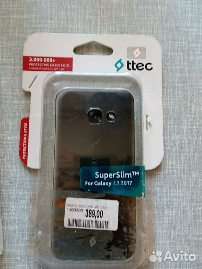 Чехол на телефон samsung galaxy