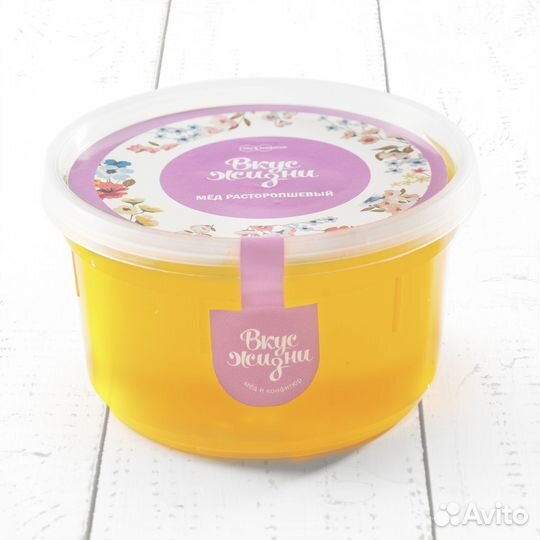 Мёд расторопшевый в пластиковой банке Вкус Жизни N