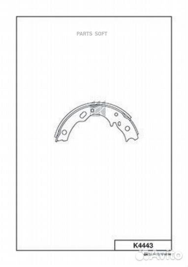 Kashiyama K4443 Колодки тормозные барабанные Isuzu