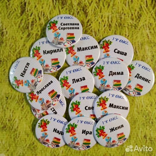 Значки с любой картинкой