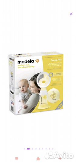 Молокоотсос электронный Medela Swing Flex