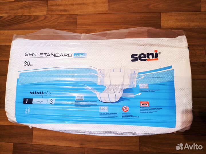 Подгузники для взрослых Seni Standart AIR Large L