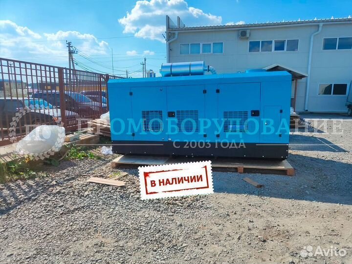 Дизельный компрессор 23 Бар