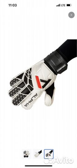 Alphakeepers вратарские перчатки