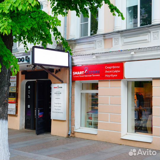 Робот-пылесос 360 Robot Vacuum Cleaner C50-1 Новый