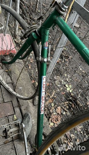 Шоссейный велосипед хвз старт шоссе