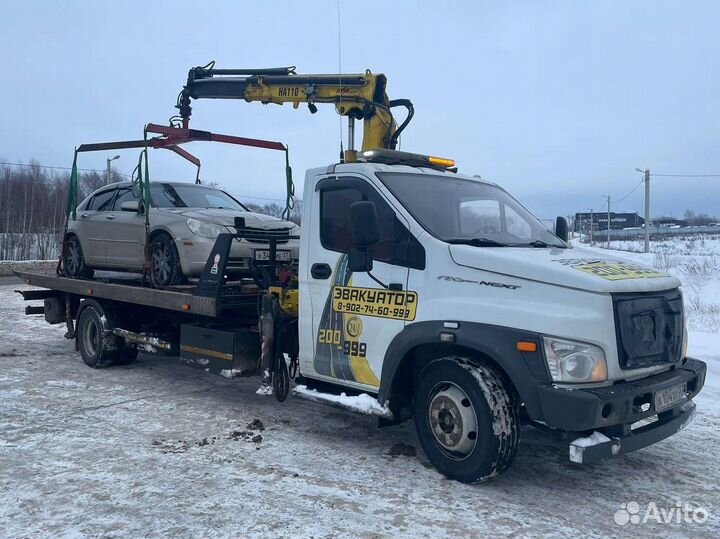 Услуги эвакуатора / Эвакуатор / Круглосуточно