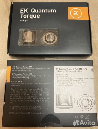EK-Quantum Torque 6-Pack STC 10/16 - Nickel