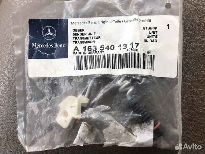 Датчик износа тормозных колодок mercedes