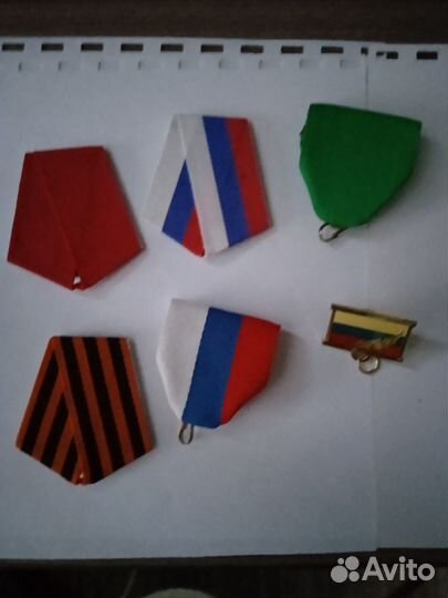 Вкладыши, ленты, колодки, коробки для медалей и др