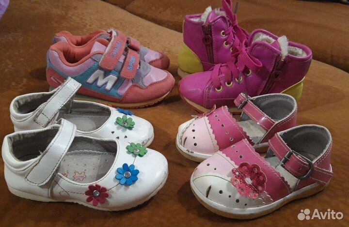 Обувь для девочки