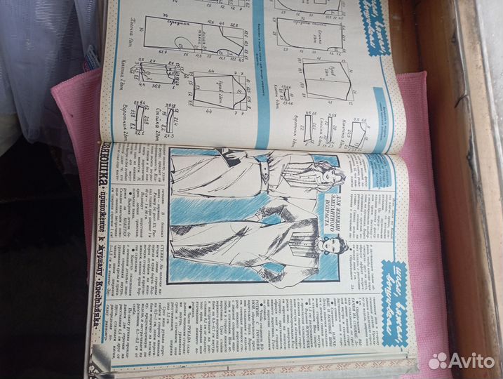 Кулинарные книги СССР